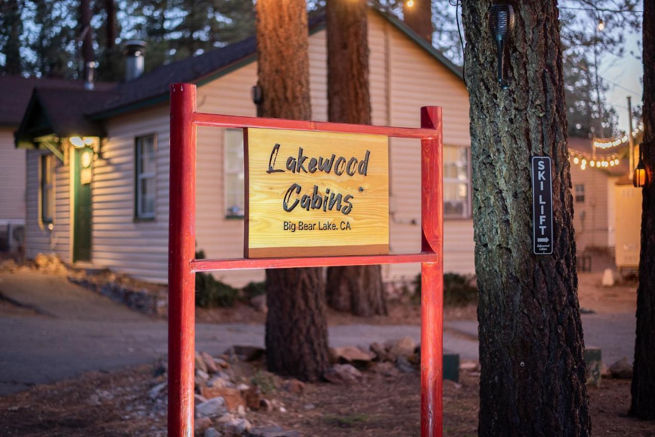Lakewood Cabins Биг Бэар Лейк Экстерьер фото